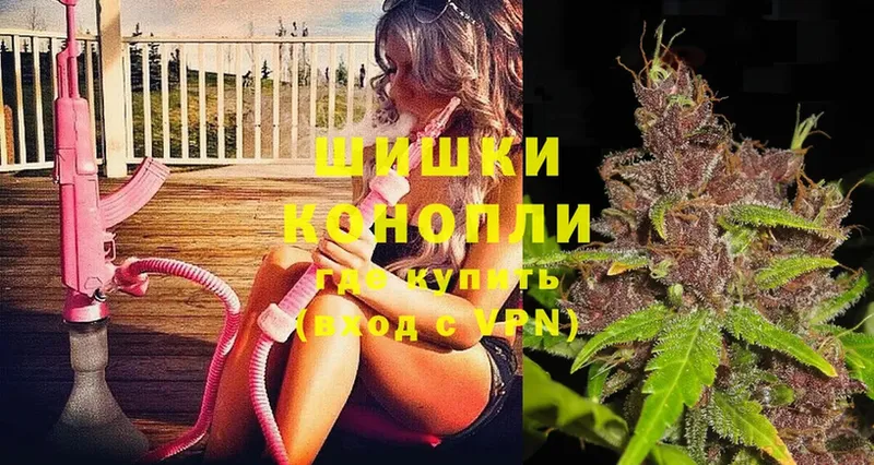 Канабис LSD WEED  площадка состав  Артёмовский 